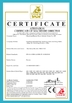 中国 Shandong Hanyue Heavy Industry Group Co., Ltd. 認証